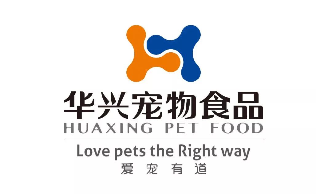 华兴邀您参加2019东北亚（哈尔滨）宠物用品展
