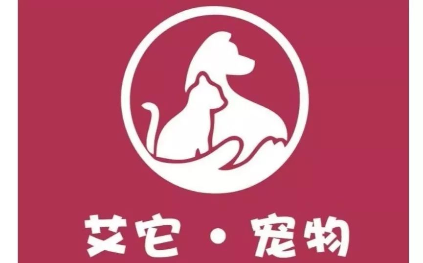安萌anmeng邀您参观2019东北亚(哈尔滨）宠物用品展